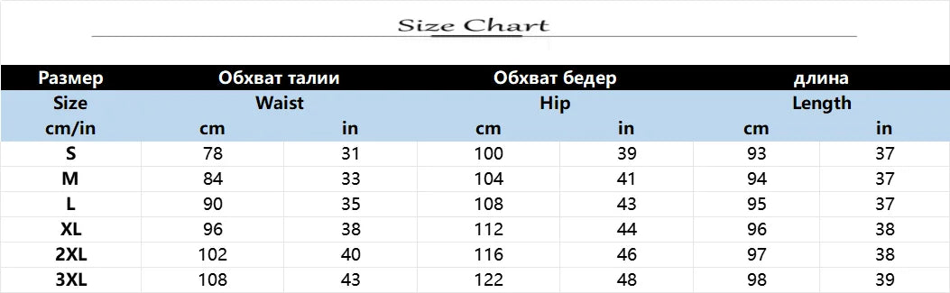 Vintage Printed Wide Leg Long Pants Women Spring Summer New Fashion Casual Vacation Loose Wide Legs Trousers Lady Trendy Pants